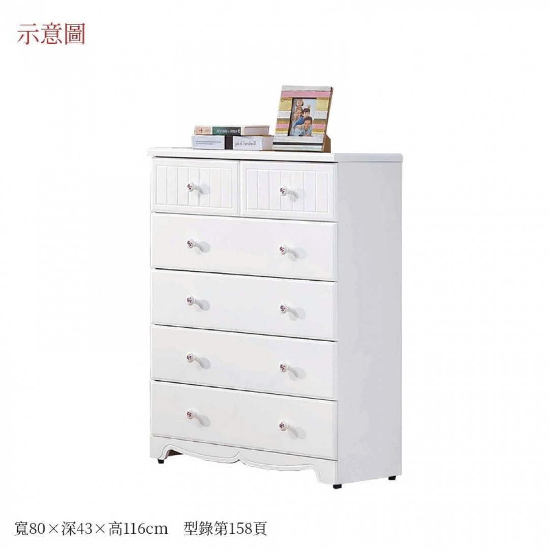 2026 莎白五斗瑪