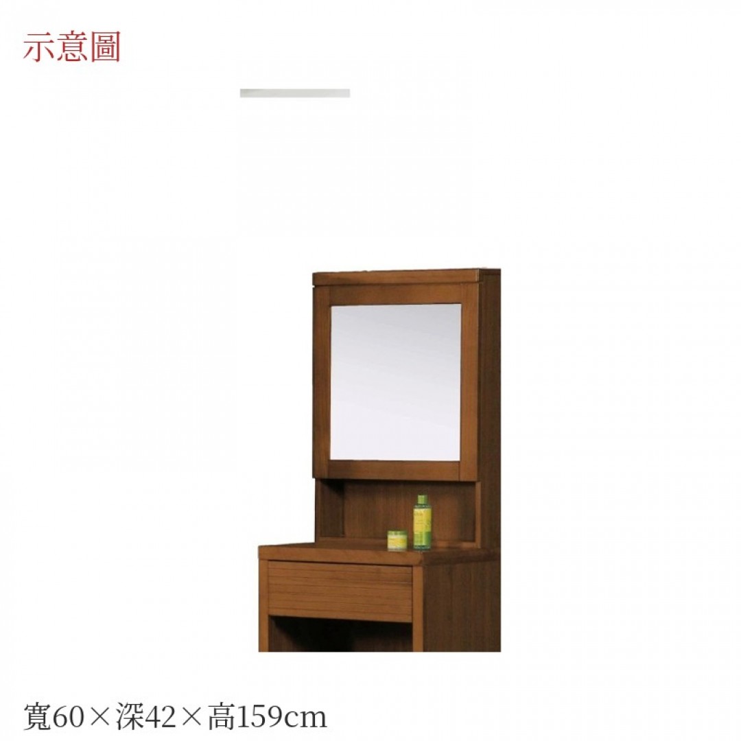 2026 西鏡台凱