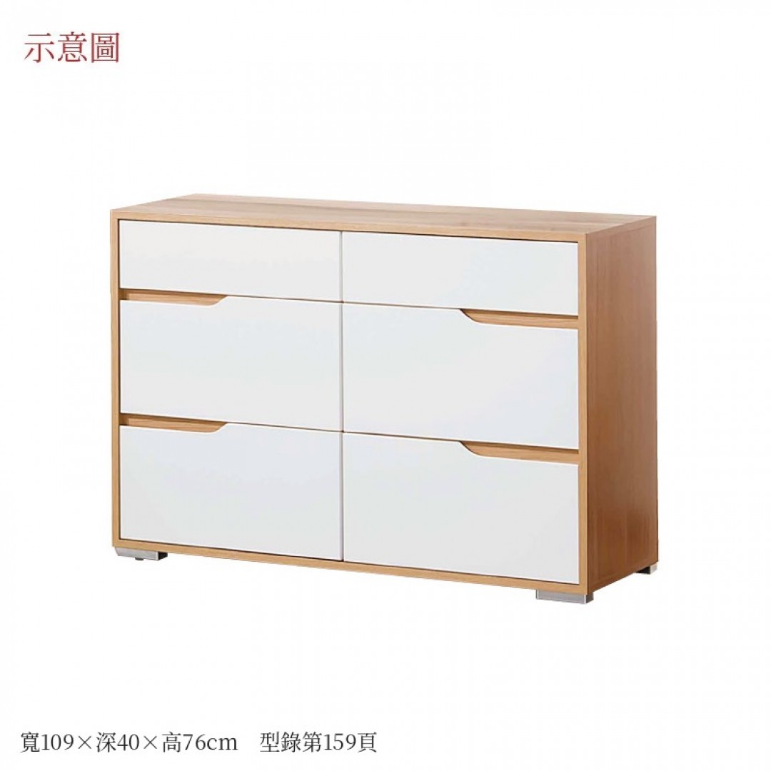 2026 莎六斗艾