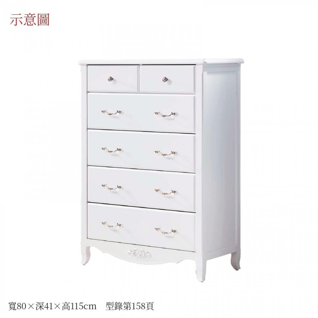 2026 莉五斗艾