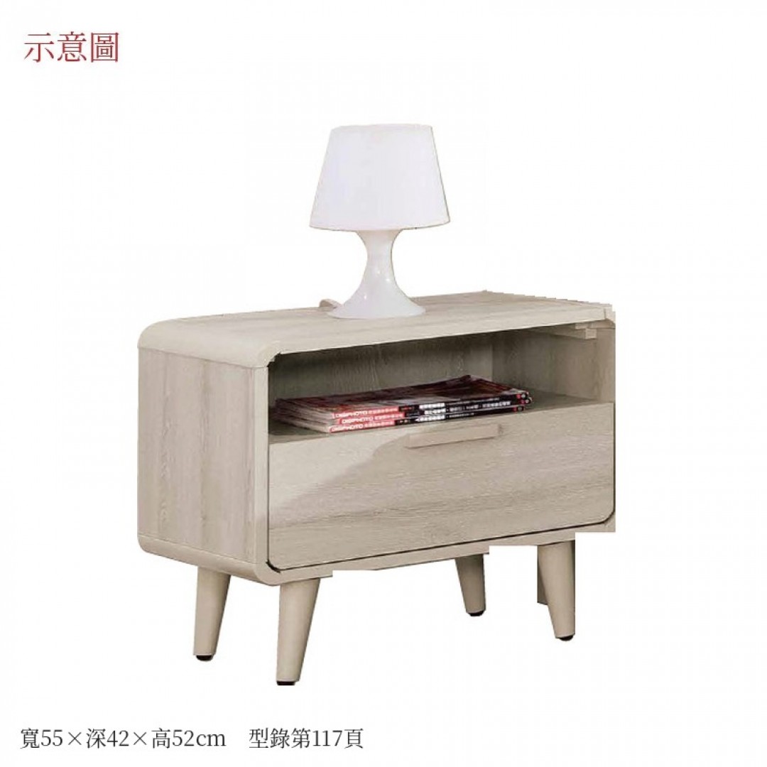2026 蒂珊床頭櫃