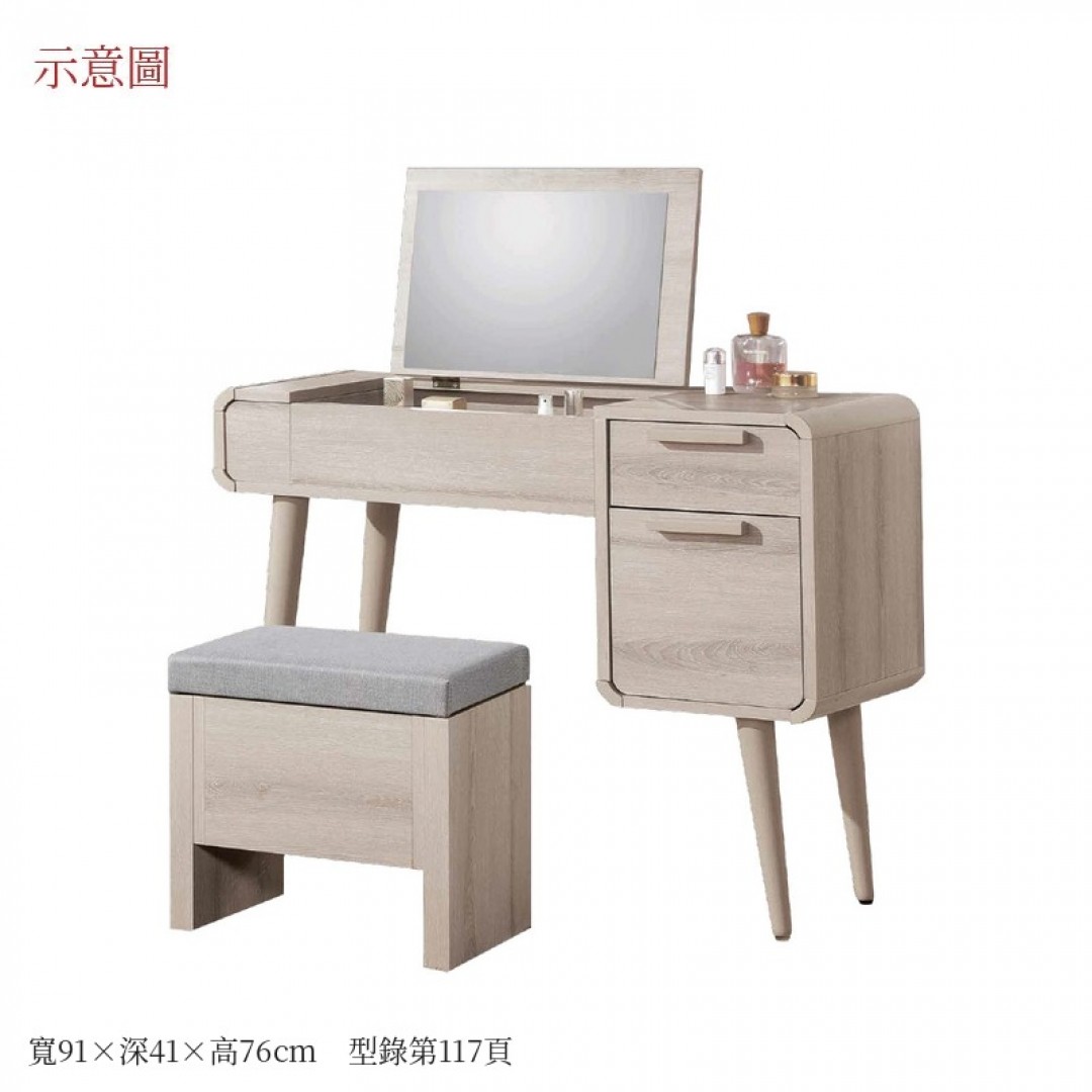 2026 蒂鏡台珊