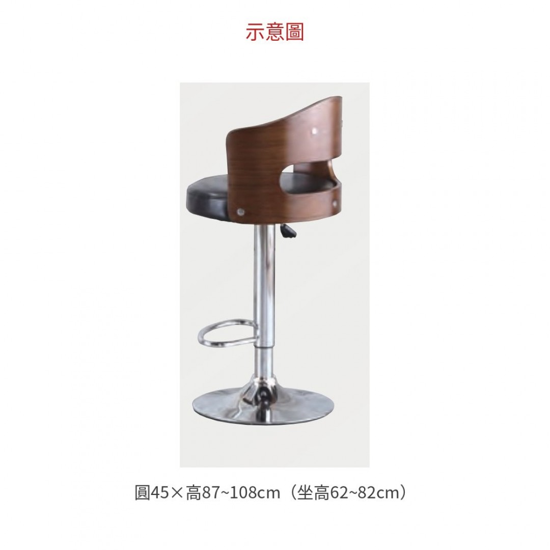 2026 馬汀吧椅