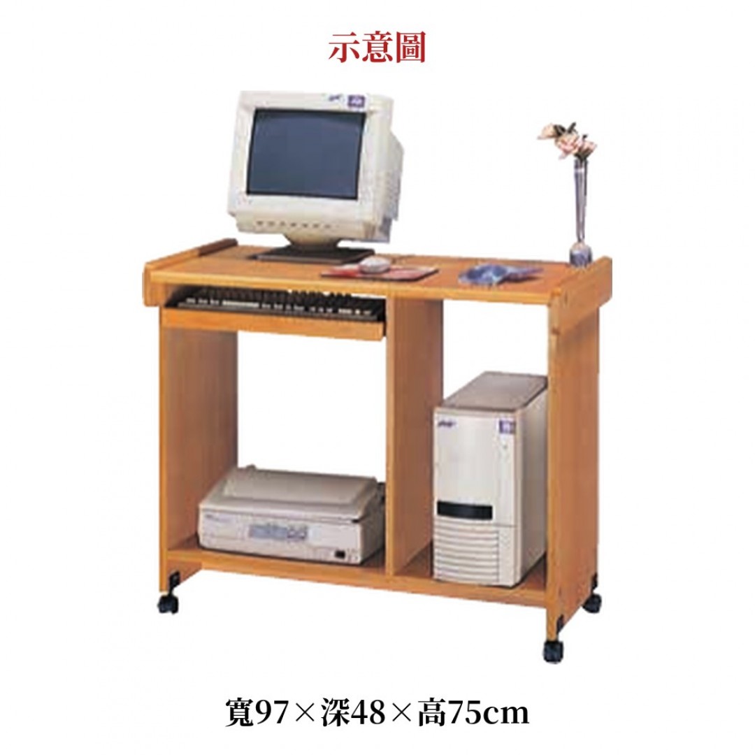 2026 電大腦桌
