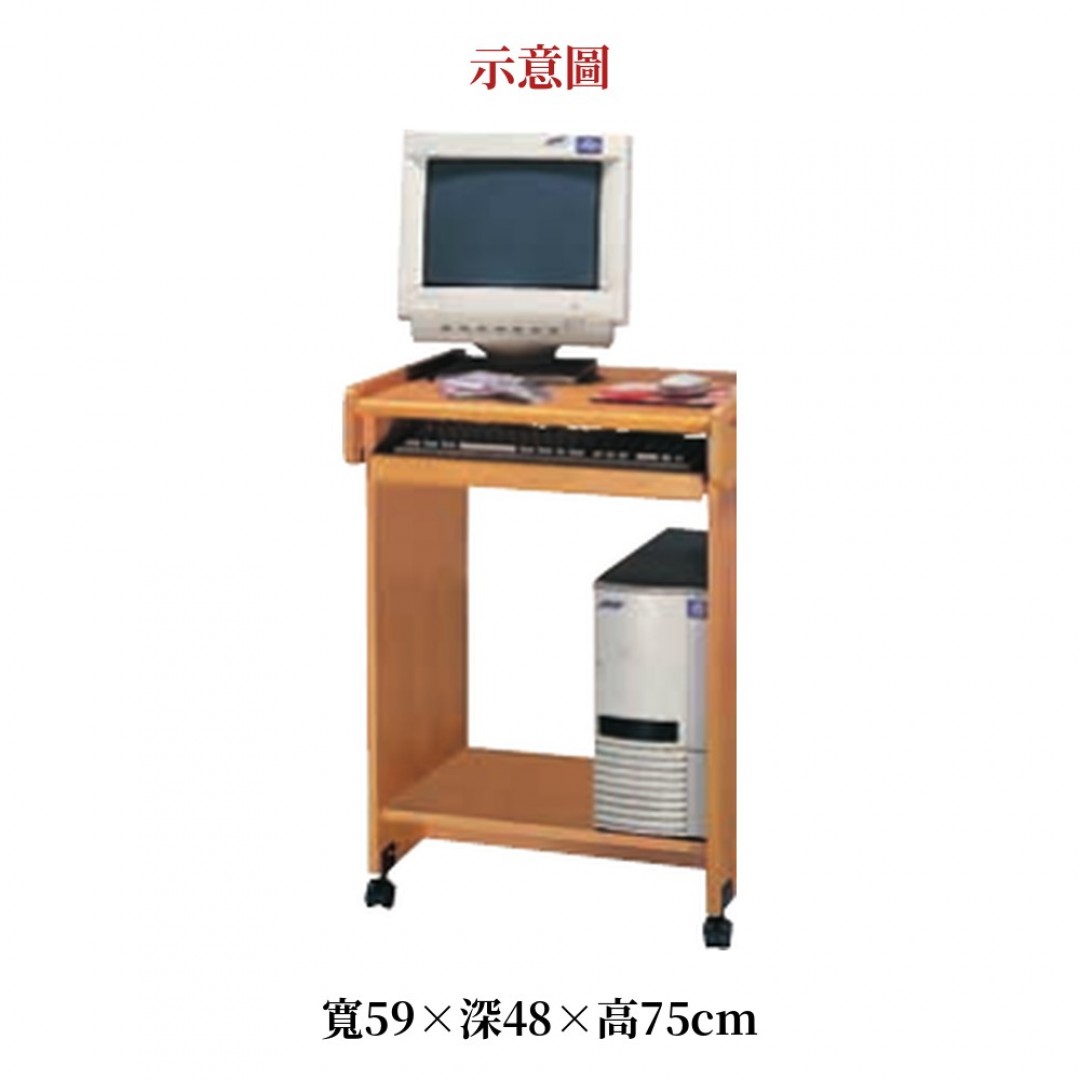 2026 電小腦桌