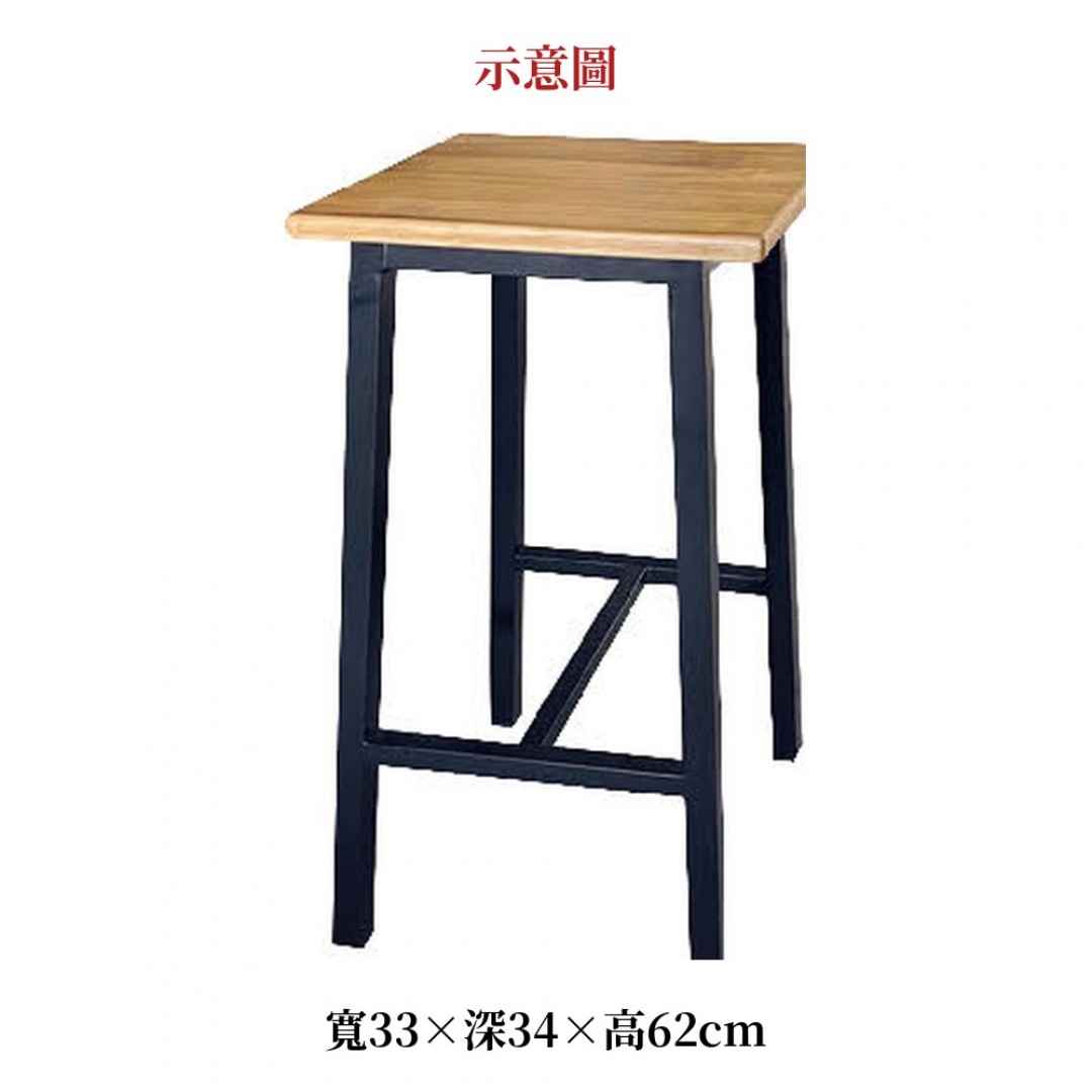 2026 麥丹工業風高吧椅