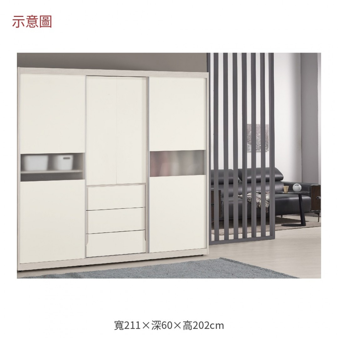 2026 迪亞大拉門衣櫥娜