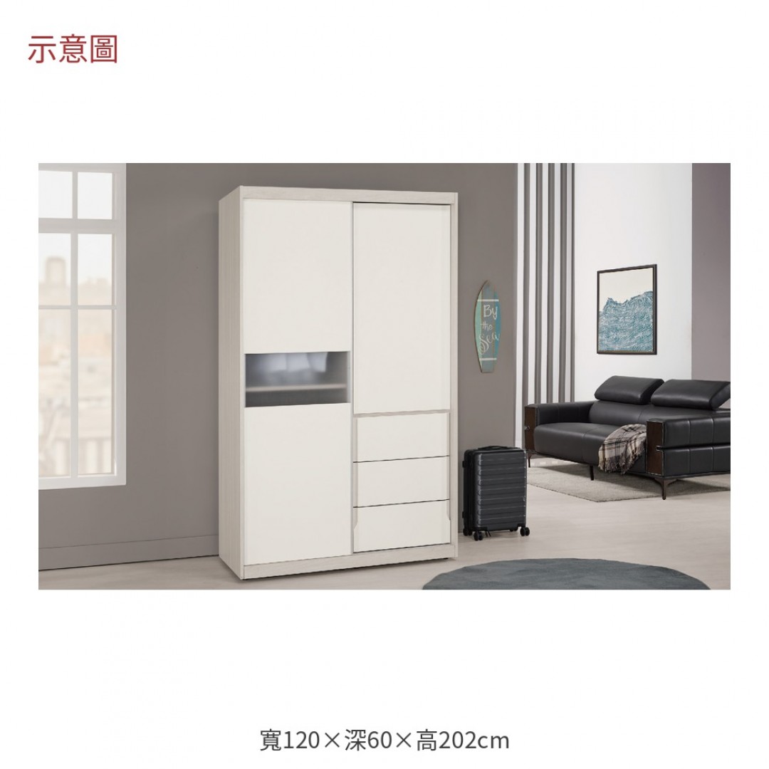 2026 迪亞小拉門衣櫥娜