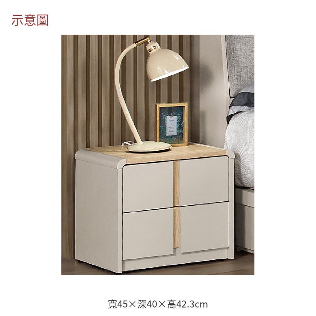 2026 瑞艾爾床頭櫃