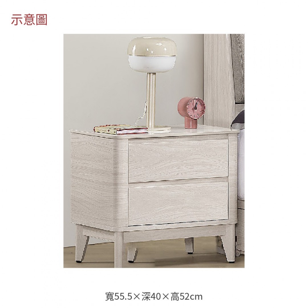 2026 尼丹斯岩板床頭櫃