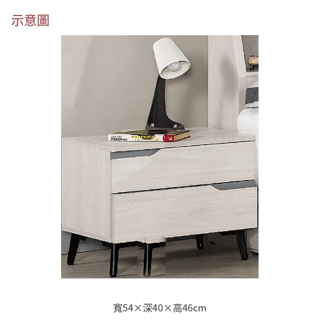 2026 恩羅床頭櫃