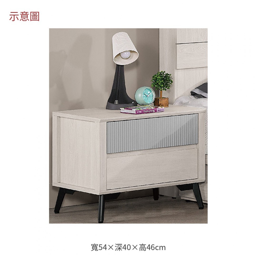 2026 倫喬斯床頭櫃