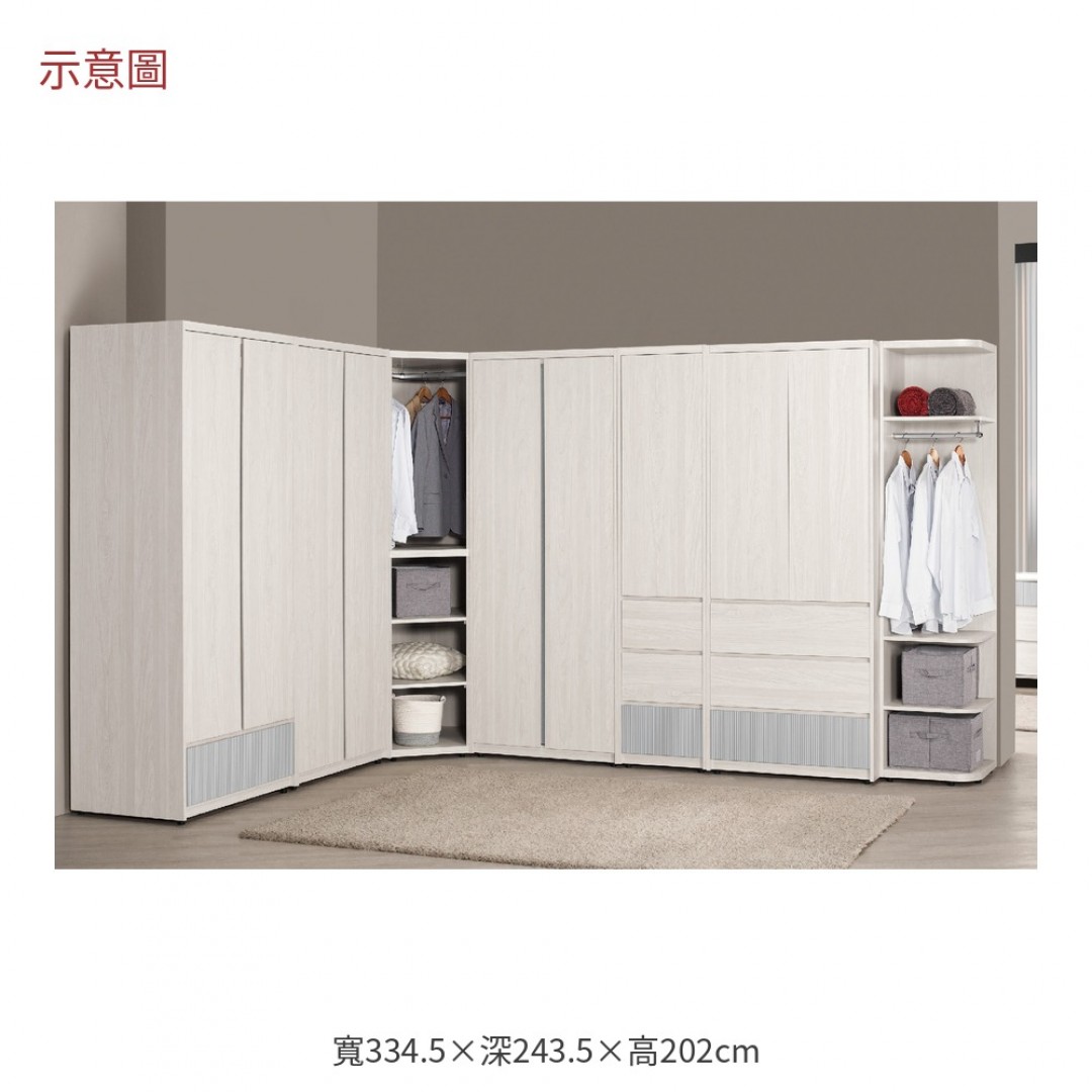 2026 倫斯L型組合衣櫥喬