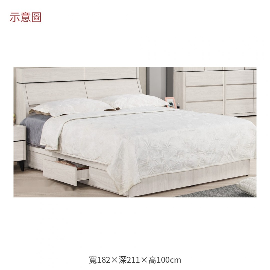 2026 德艾嘉加大被櫥式床組
