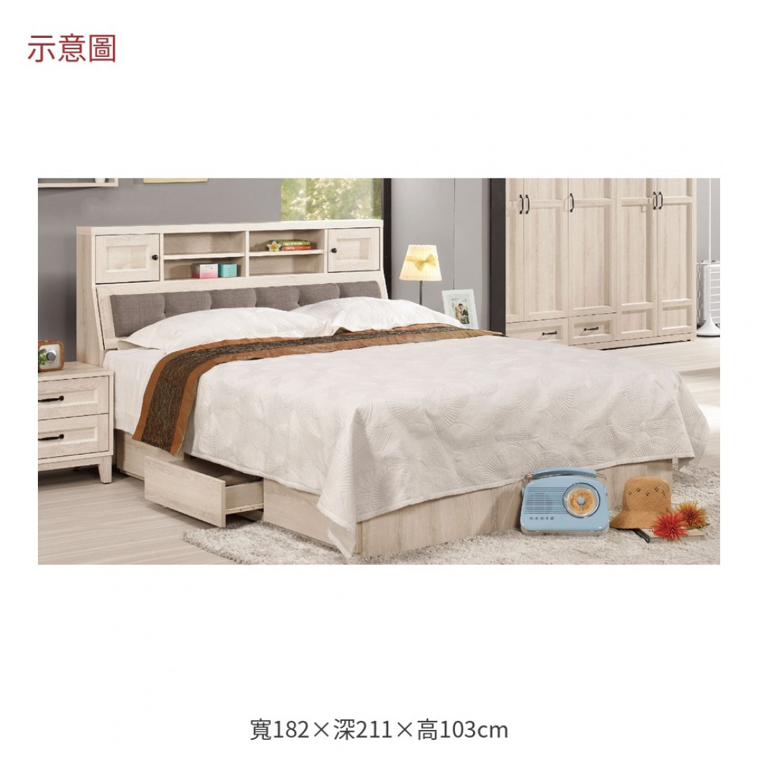 2026 莉加大被櫥式床架雪