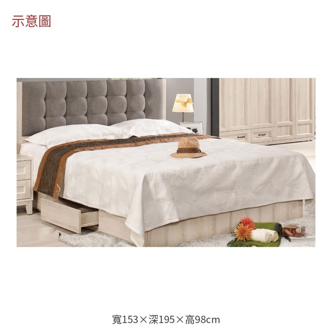 2026 莎愛方格軟墊抽屜床組標準