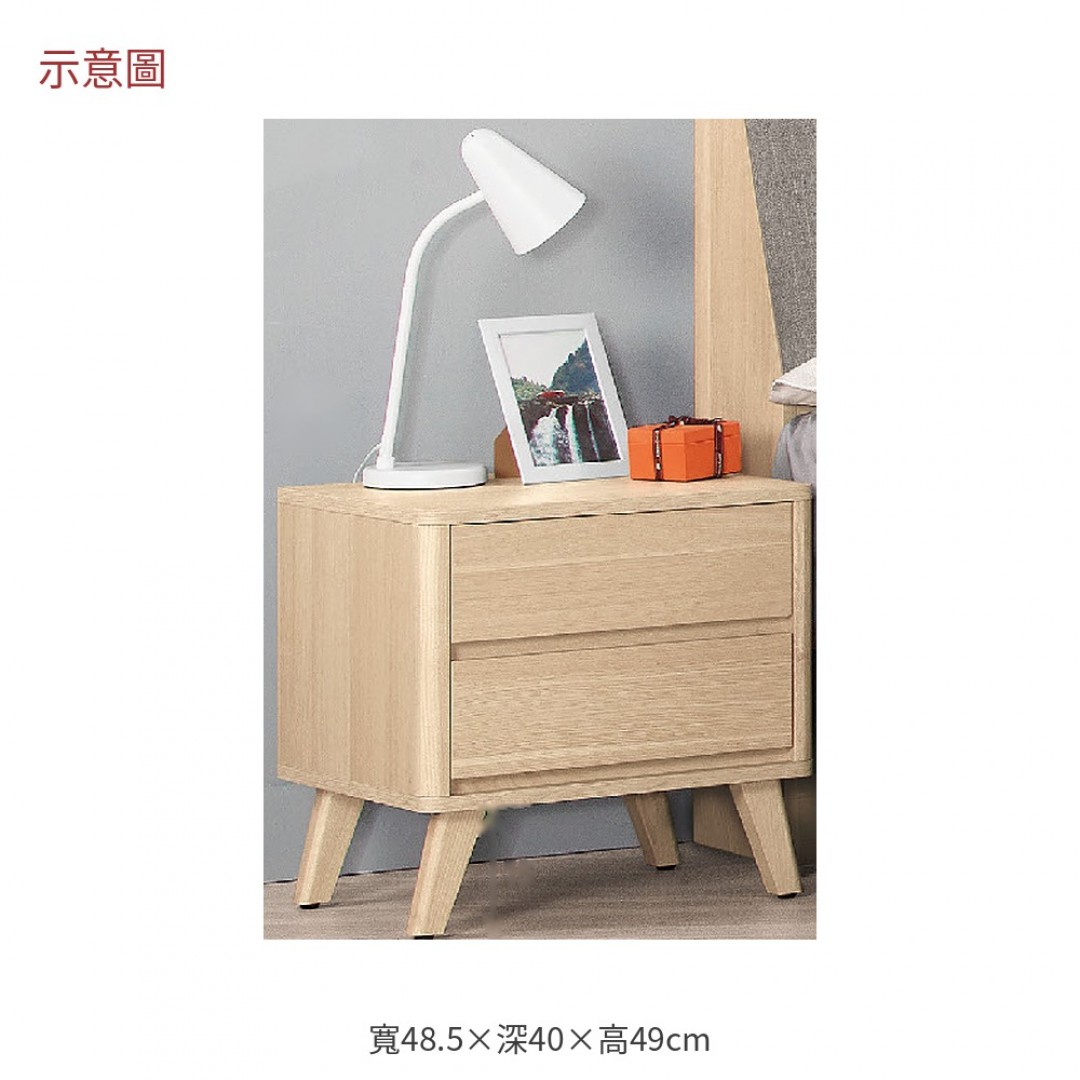 2026 萊克爾床頭櫃