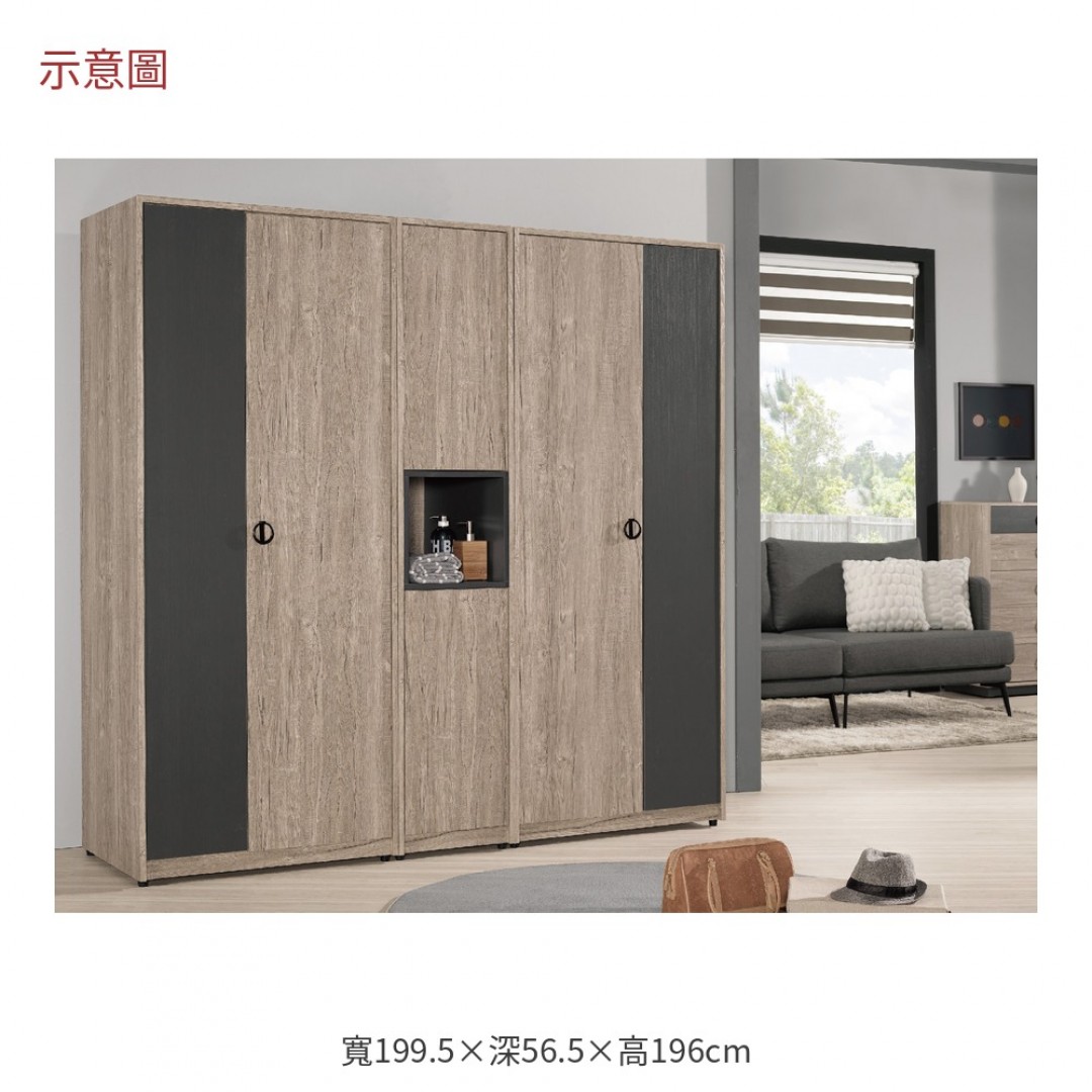2026 納組合衣櫥費