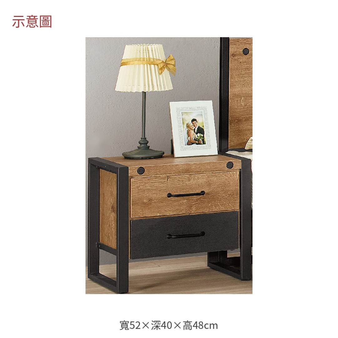 2026 朗布克斯床頭櫃