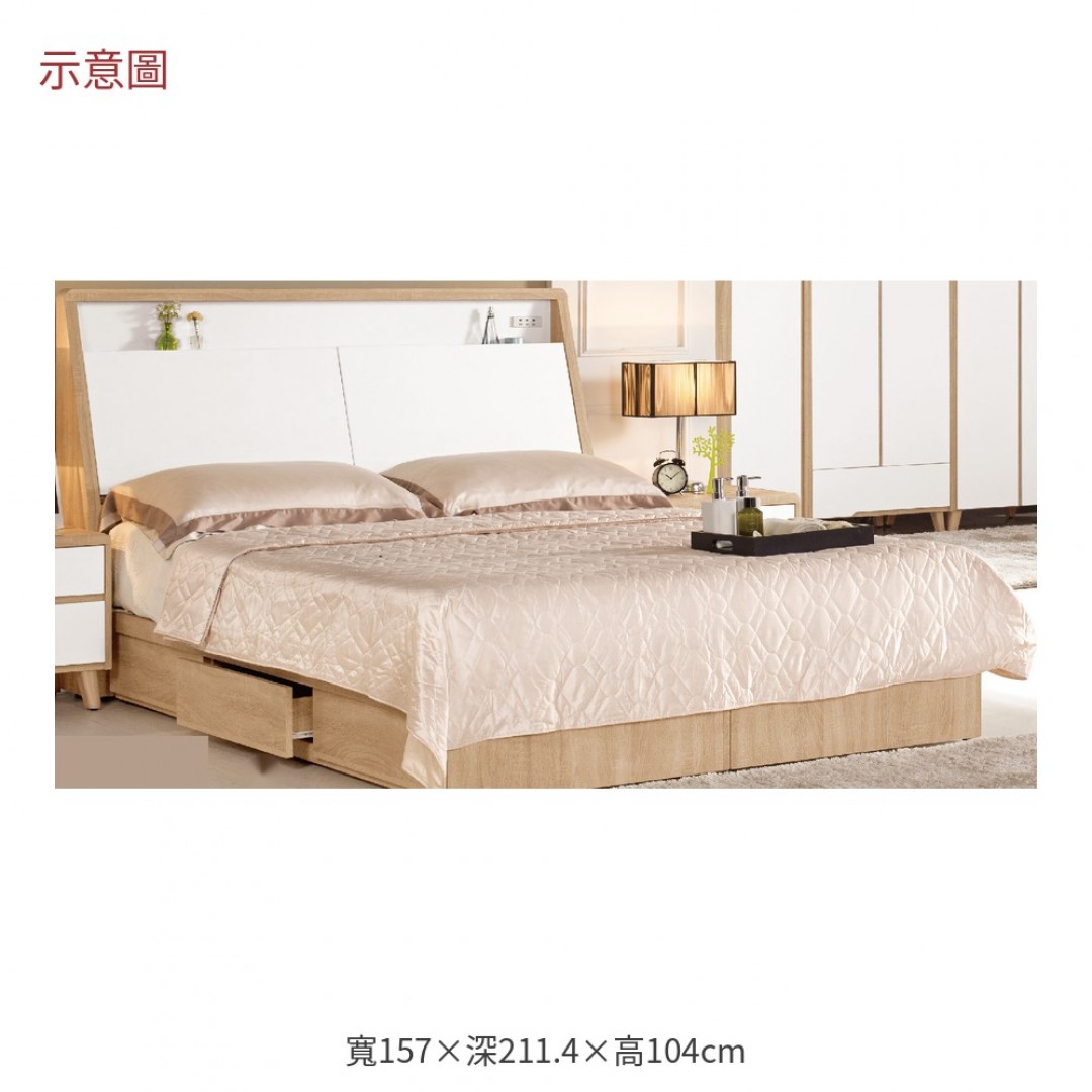 2026 妮伯斯被櫥床組