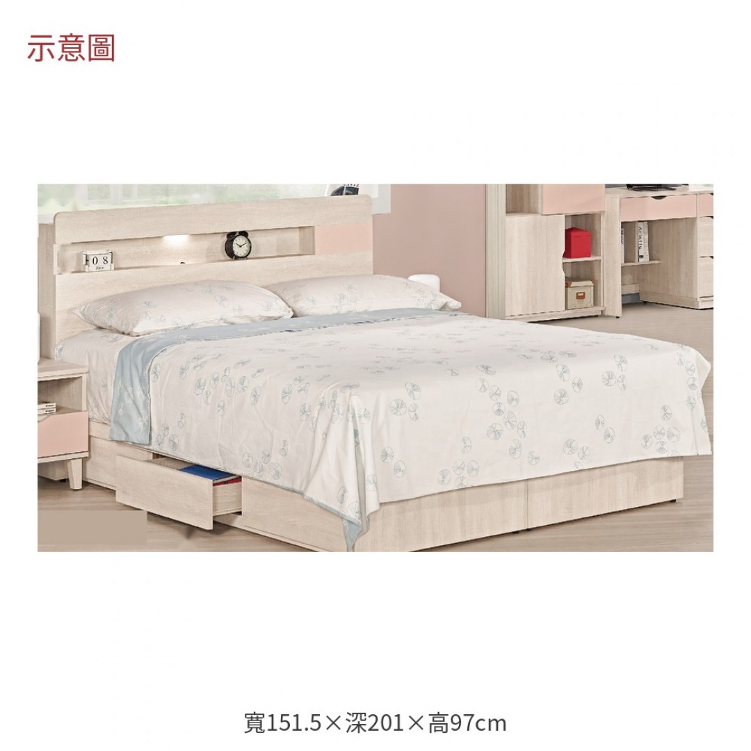 2026 娜芬床組