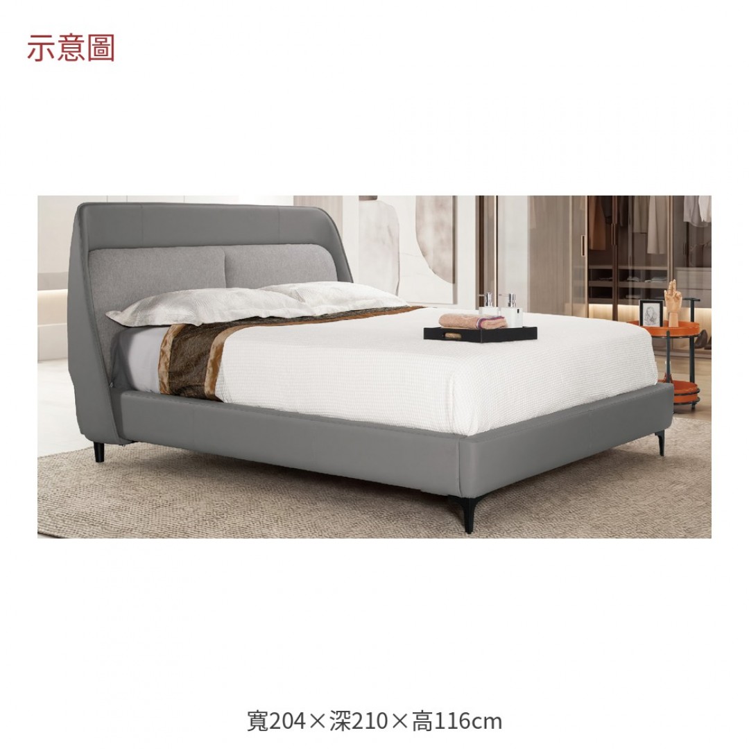 2026 蘭西斯加大皮面床架法