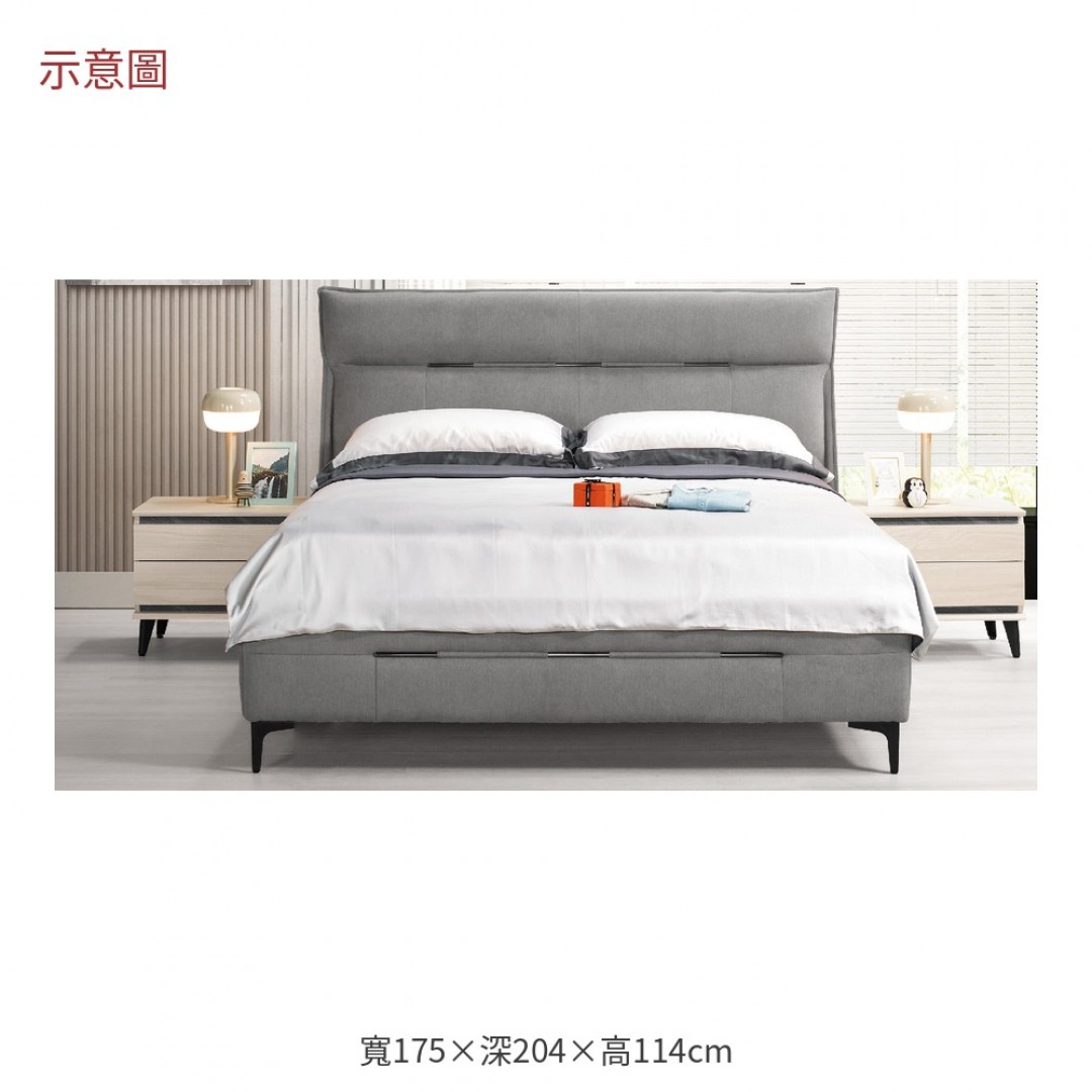 2026 恩耀標準布面床架