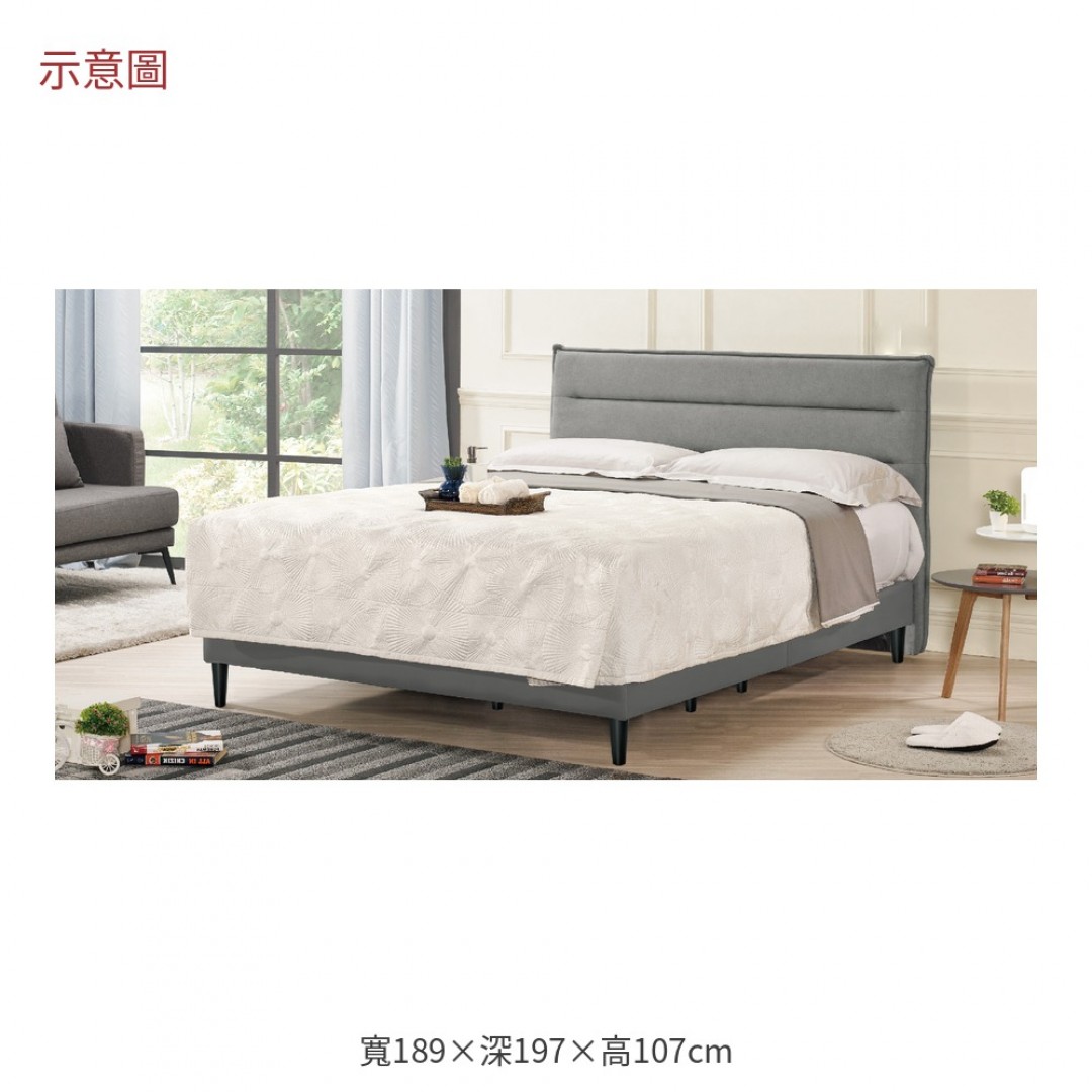 2026 西恩加大淺灰布面床架路
