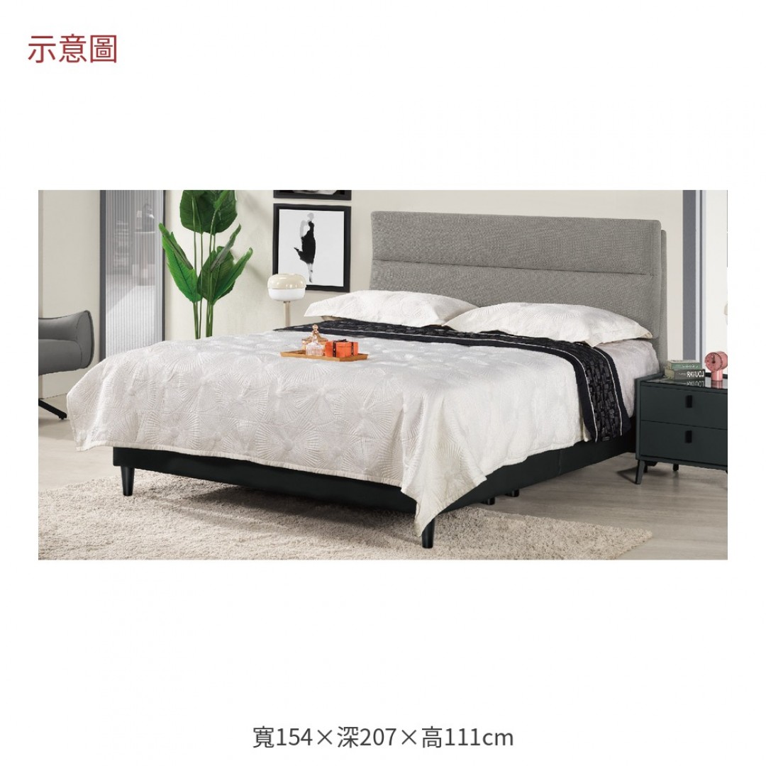 2026 亞諾標準布面床架