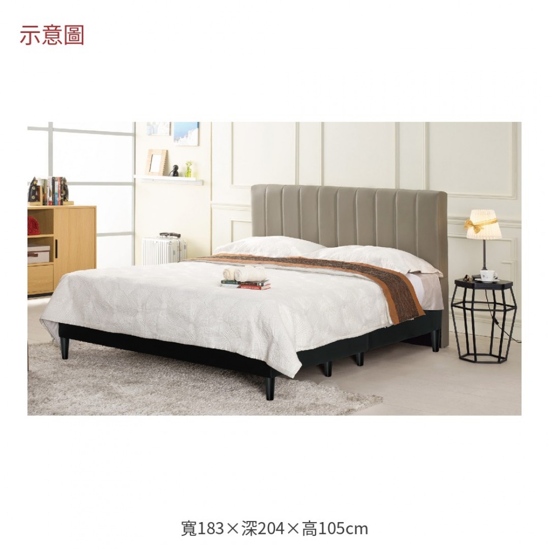 2026 琳加大灰色皮面床架多