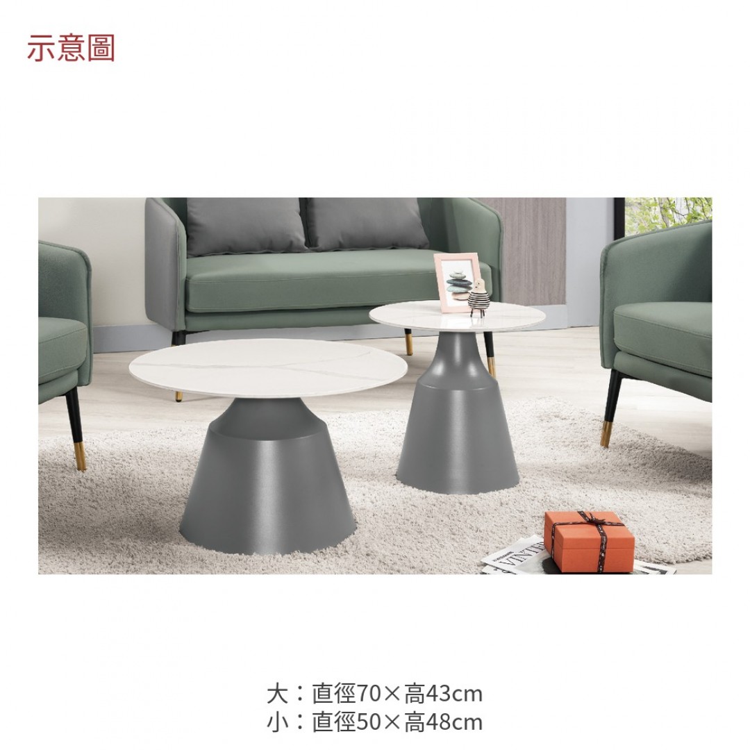 2026 莉絲組合岩板茶几達