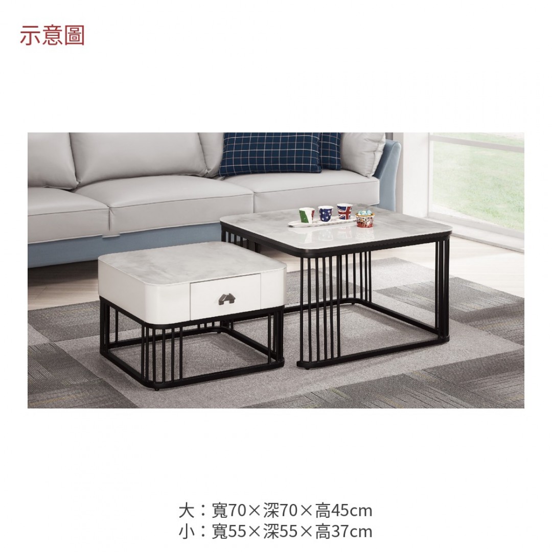 2026 納組合岩板茶几山