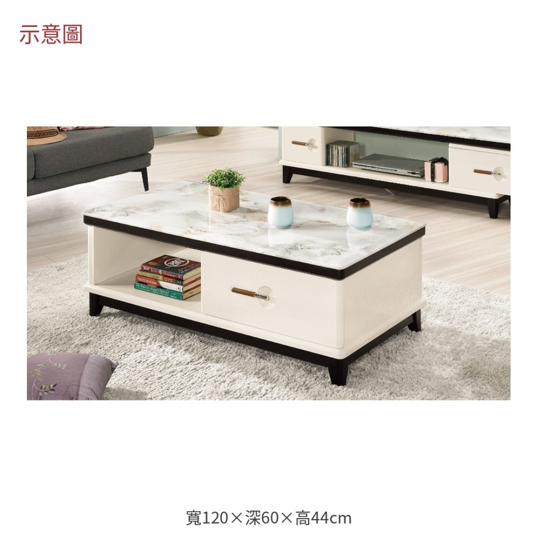 2026 美拉原石大茶几嘉