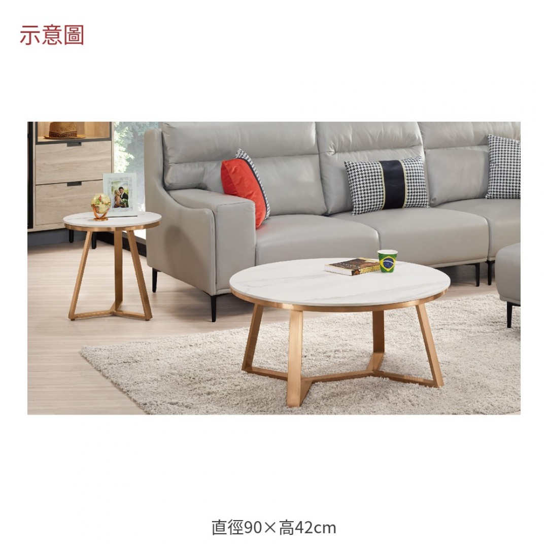2026 瑞爾岩板大圓几西