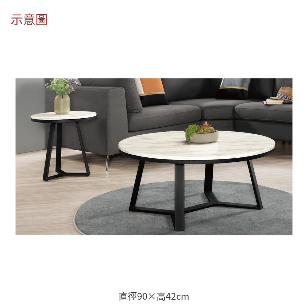 2026 維斯原石大圓几以