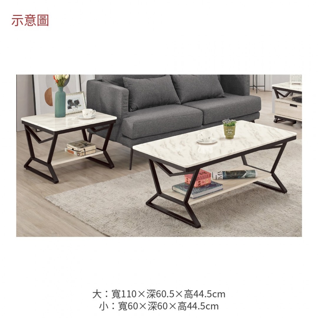 2026 傑組合原石茶几羅