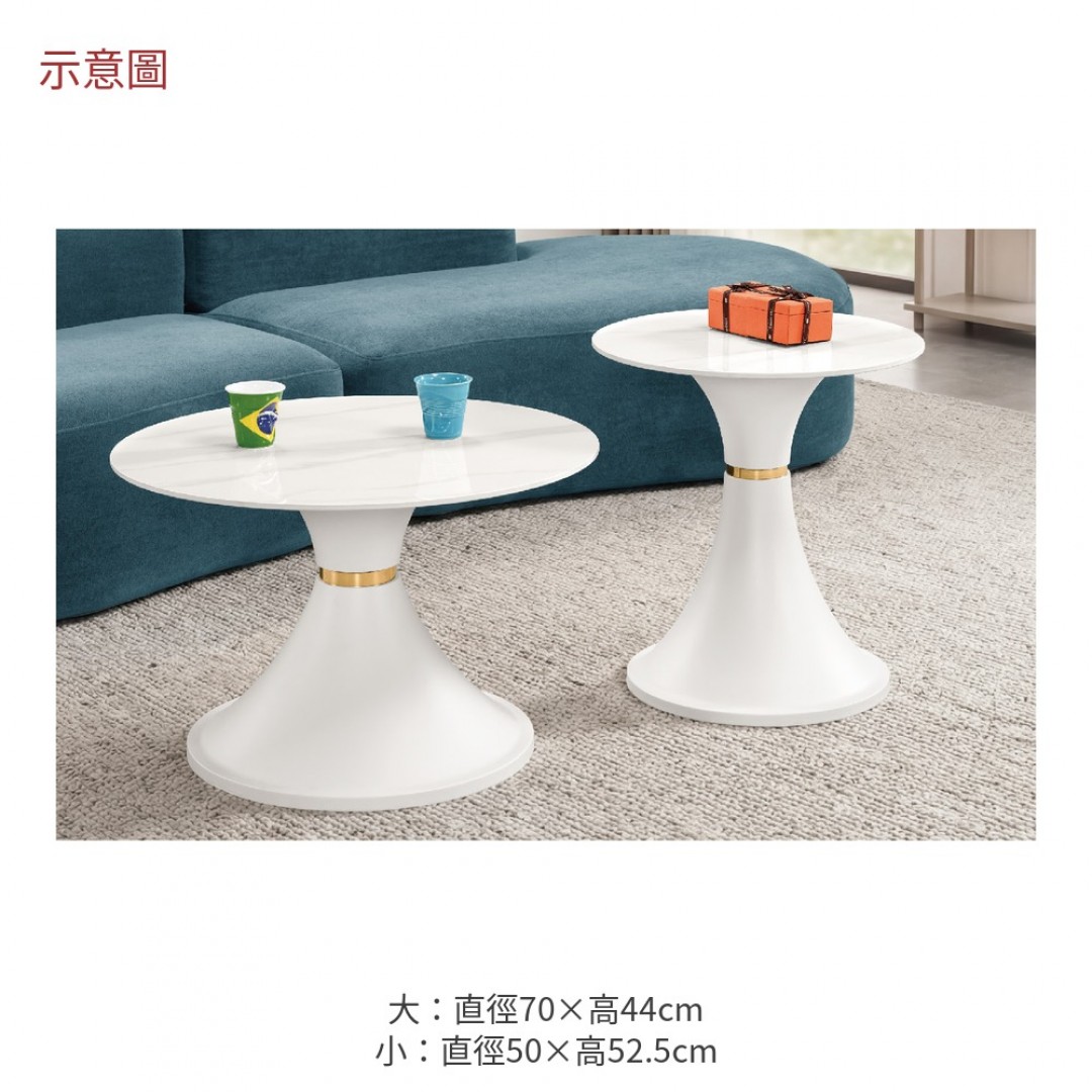 2026 德蒂岩板組合茶几格
