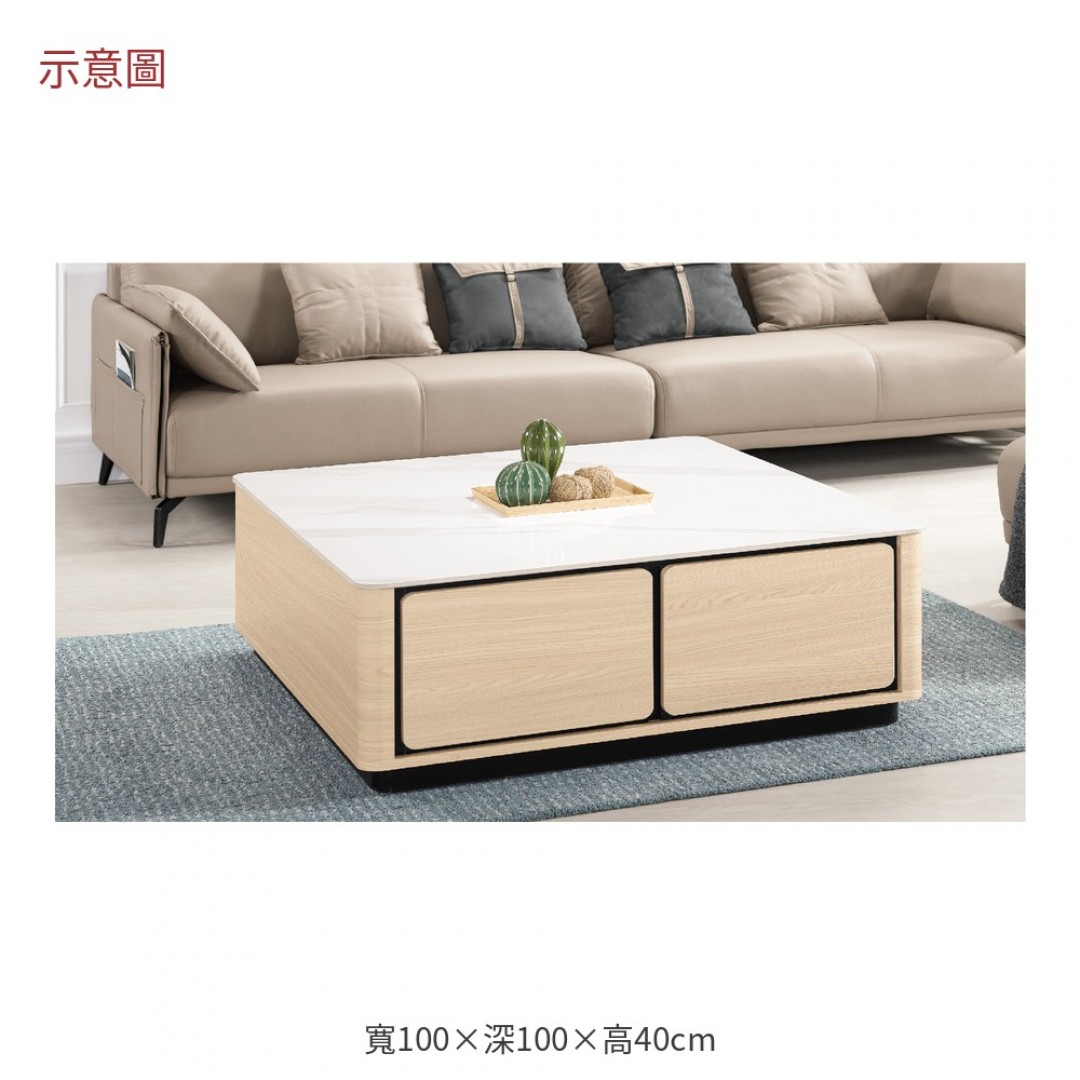 2026 維斯岩板大方几艾