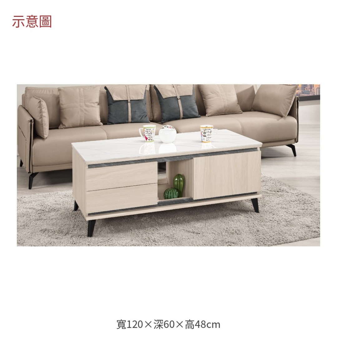 2026 德爾岩板大茶几范