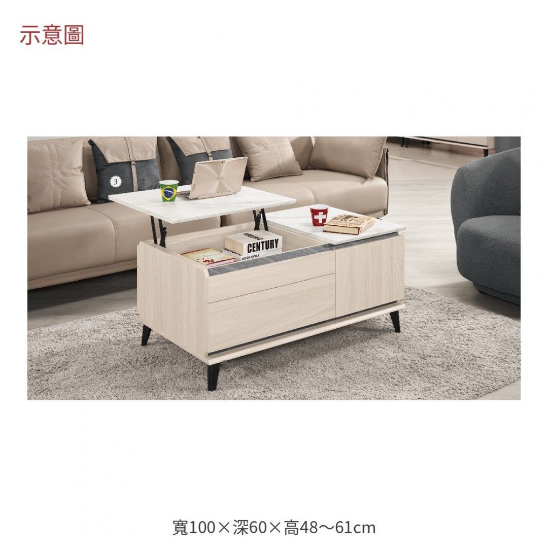 2026 德爾仿石面多功能大茶几范