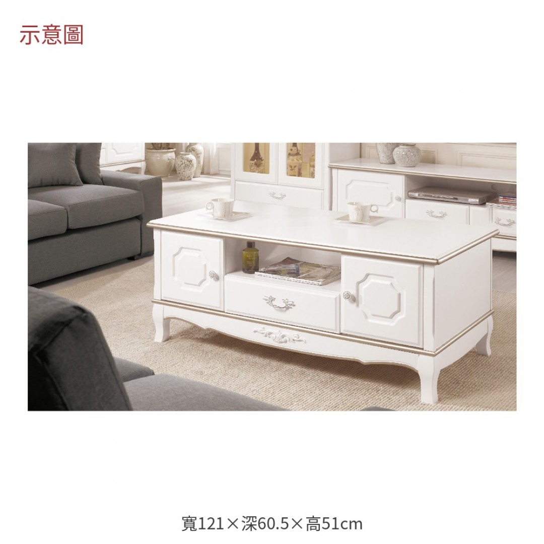 2026 維雅茶几諾