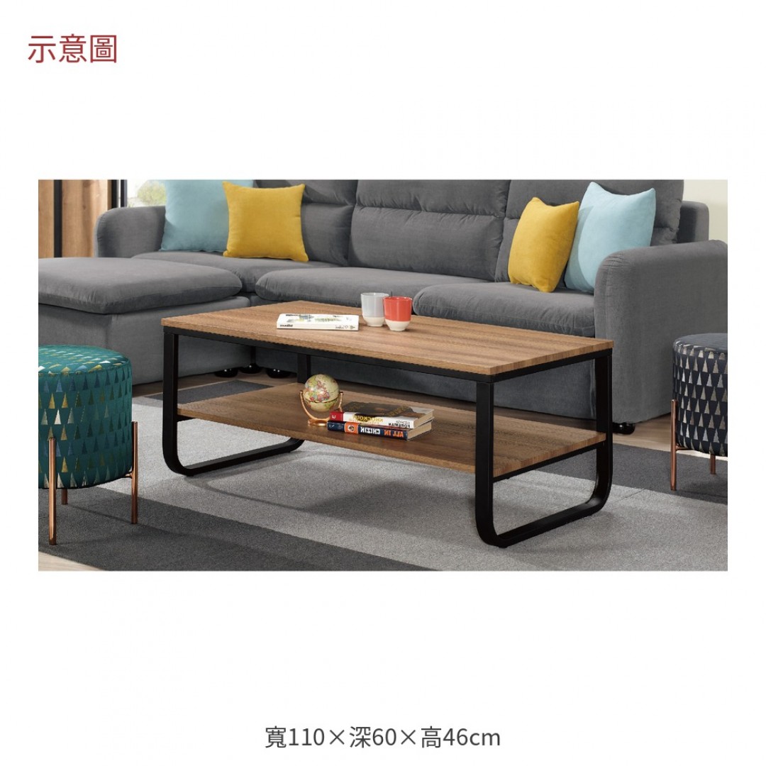 2026 廷大茶几昆