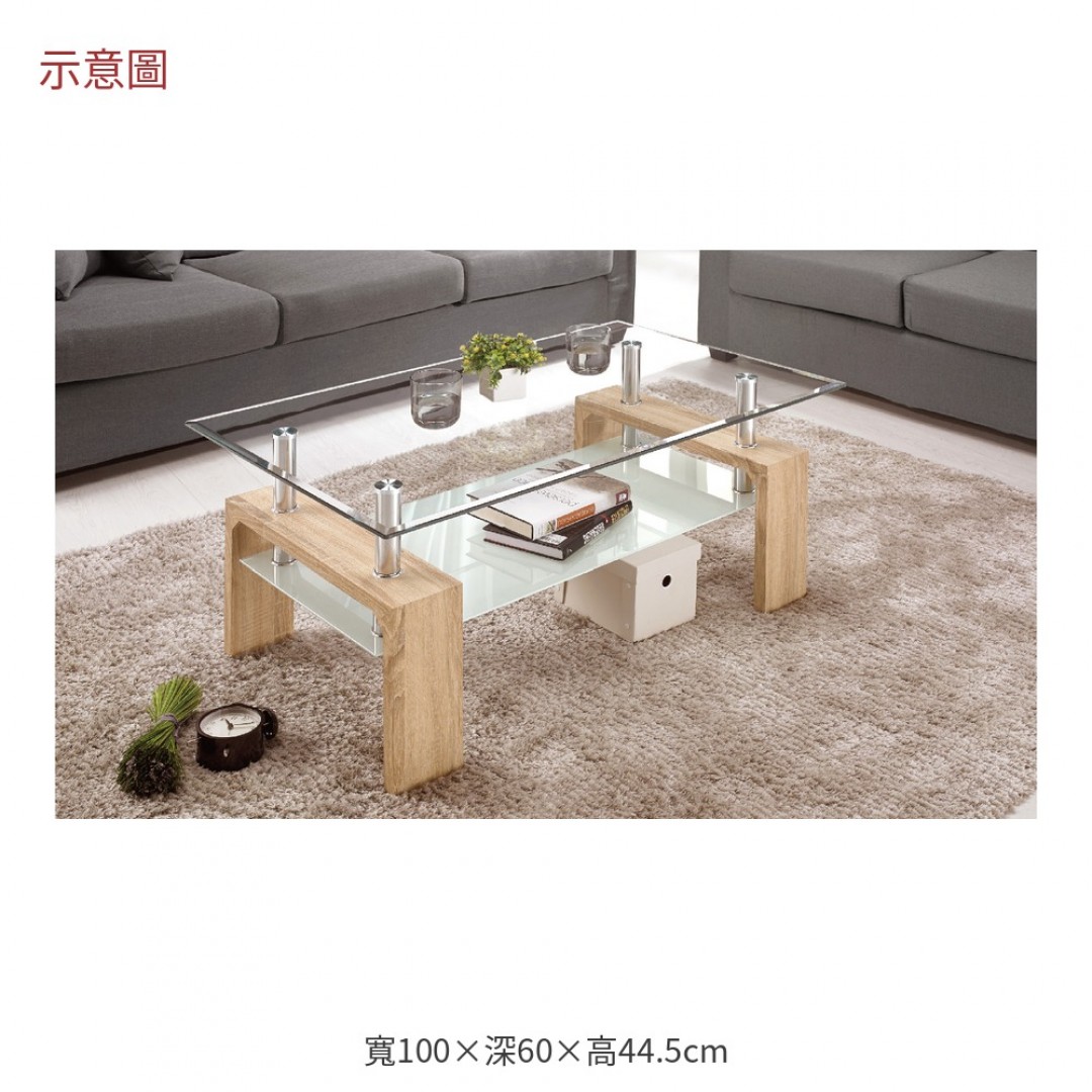2026 蒂白橡玻璃茶几安