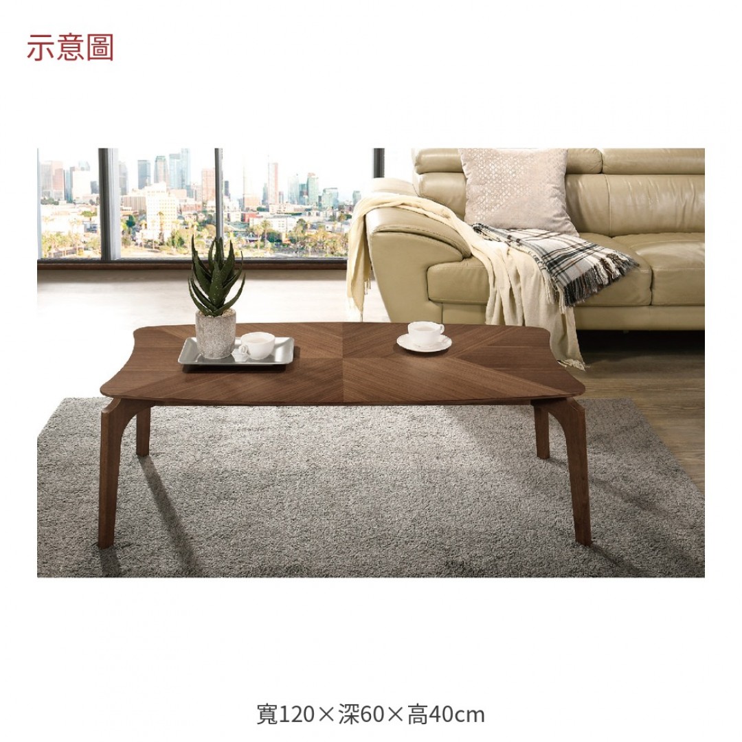 2026 爾多大茶几奧