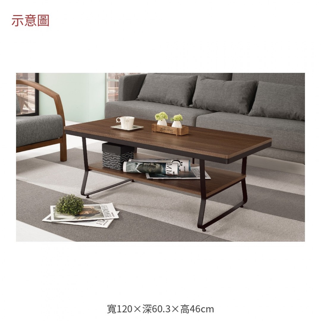 2026 妮大茶几溫