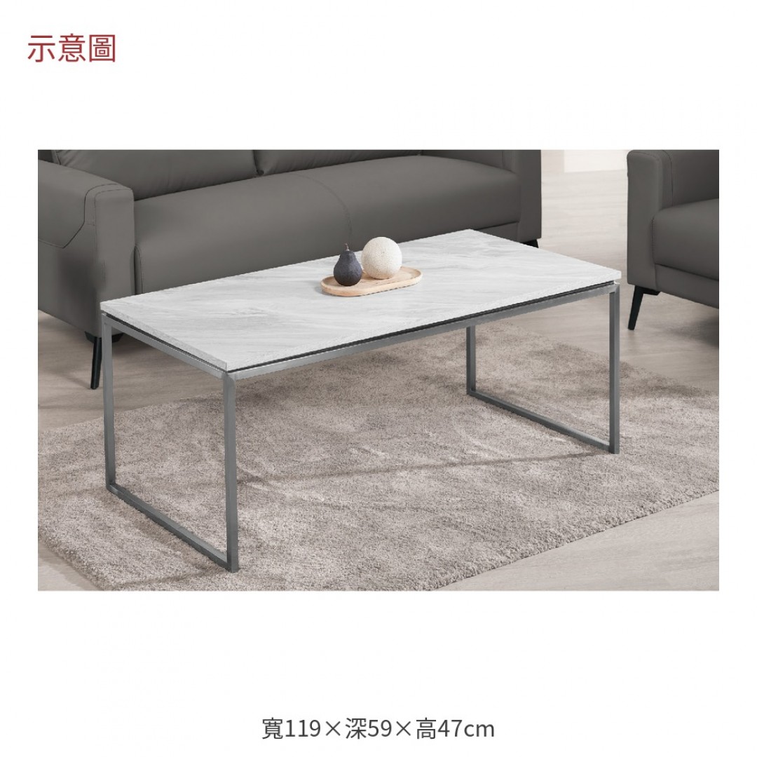 2026 爾頓大茶几伊