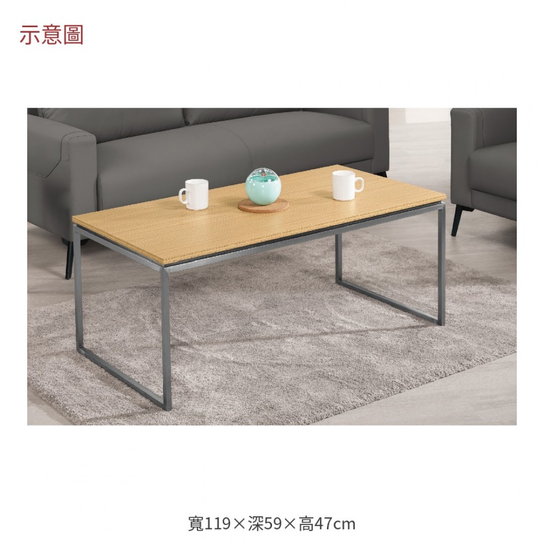 2026 麗絲大茶几艾