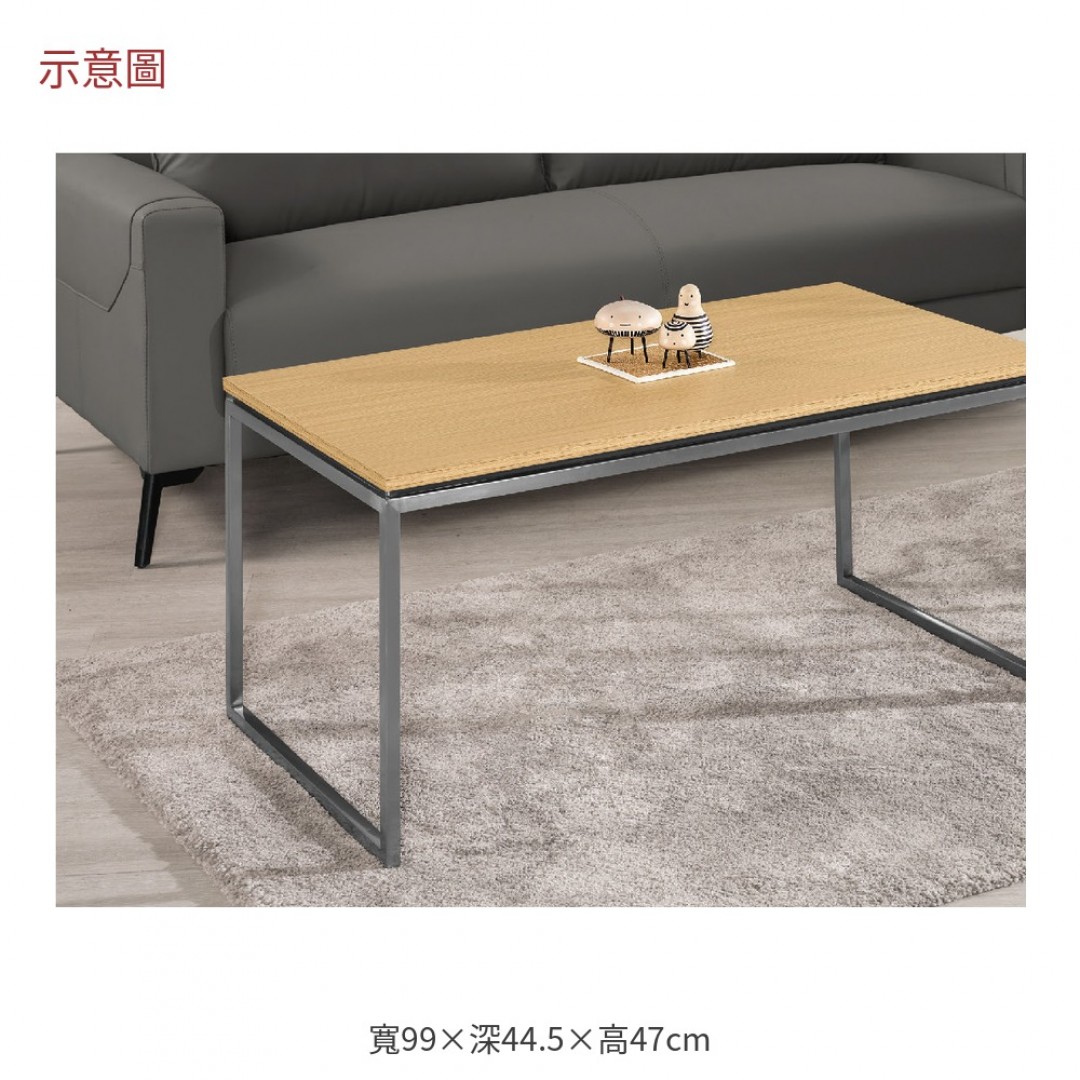 2026 麗絲小茶几艾