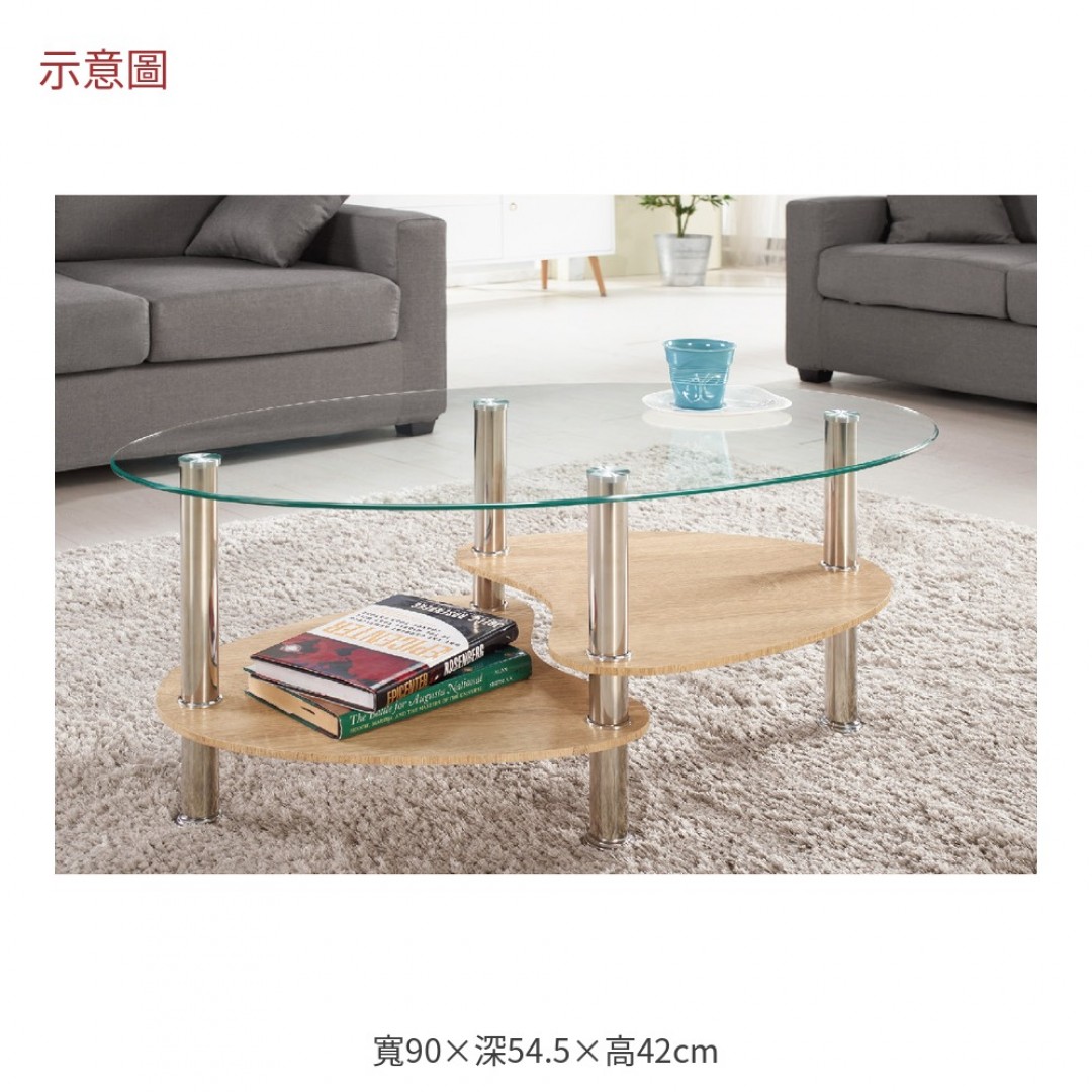 2026 娜玻璃茶几芬