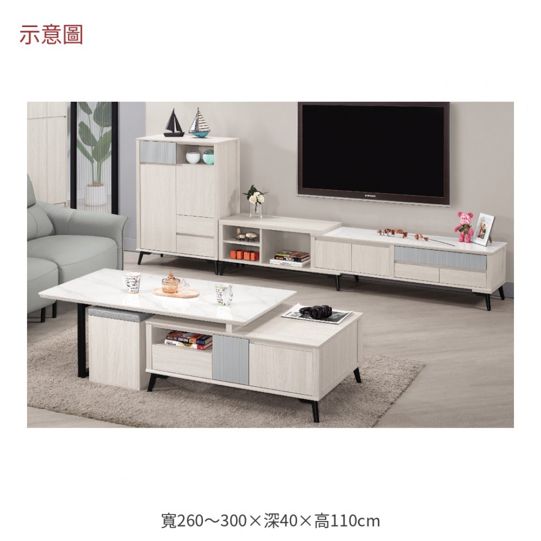 2026 倫斯岩板伸縮L櫃喬
